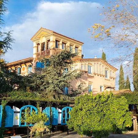 Boutique Mas Passamaner